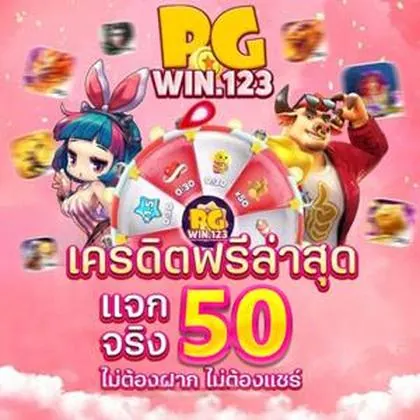 777PNL SLOT JILI