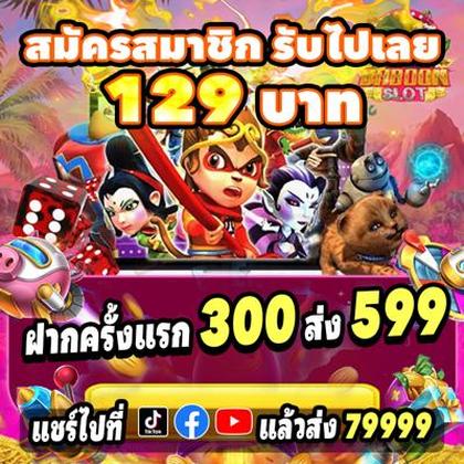 TAYA888 Casino: Login E Cadastro